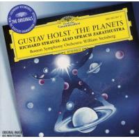 Zarathustra/planets