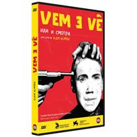 Vem e Vê - DVD