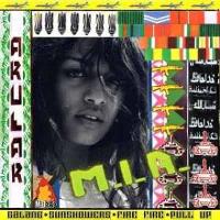 Arular (lp) (imp)