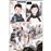 Descender - Livro 2: Lua Máquina_7