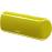 Coluna Bluetooth Sony SRS-XB21 - Amarelo_0