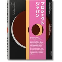 Project Japan: Metabolism Talks...