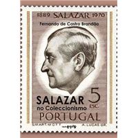 Salazar no Coleccionismo