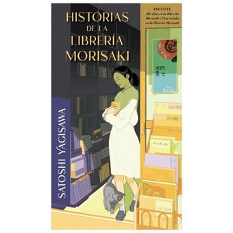 Historias de la librería Morisaki ( - 1