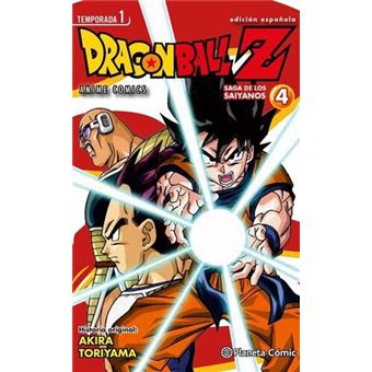 Dragon Ball Z. Saga de los Saiyanos 3 by Akira Toriyama