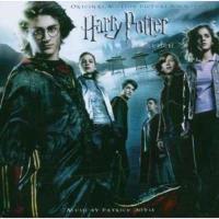 BSO Harry Potter And The Goblet Of Fire