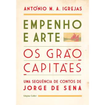 Empenho e Arte