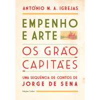 Empenho e Arte