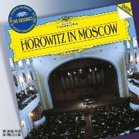 Horowitz in moscow