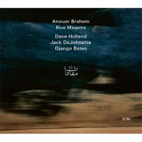 Blue Maqams (LP)