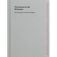 The School of Life Dictionary
