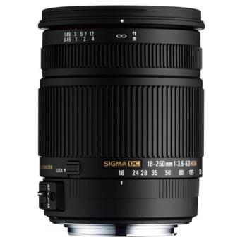 Le Sigma 18-250mm f/3,5-6,3 DC MACRO OS HSM disponible à l'été - Les Numériques