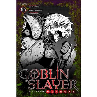 Goblin Slayer: Side Story Year One, Chapter 1 - Goblin Slayer