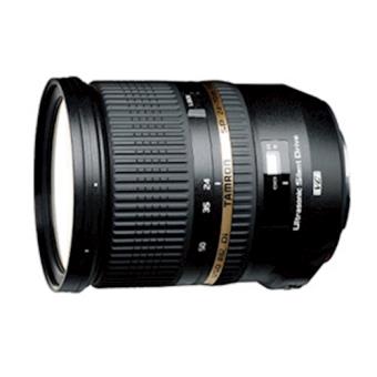 Tamron-SP-24-70mm-F-2-8-Di-VC-
