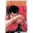 One-Punch Man - Book 11_0