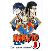 Livro Naruto 04: A Ponte do Herói de Masashi Kishimoto (Português - 2014) 