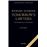 Tomorrow's lawyers_0