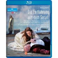 Die Entfuhrung Aus Dem Se