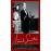 Frank Sinatra - The Timex Shows Vol. 1: The Frank Sinatra Timex Show & An Afternoon With Frank Sinatra (DVD)_0