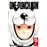 One-Punch Man - Volume - 15 - 15_0