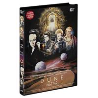 Dune (DVD)