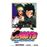 Boruto: Naruto Next Generations, Vol. 4_0