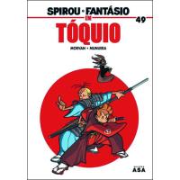 Spirou e Fantásio em Tóquio