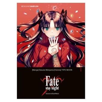 Fate Stay Night Unlimited Blade Workds 1 - 1