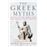 The Greek Myths_0