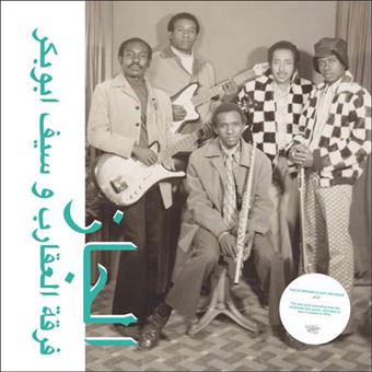 Jazz Jazz Jazz - CD