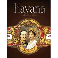 Havana legendary cigars