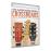 Crossroads Guitar Festival 2013 (2DVD)_0