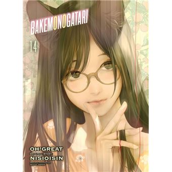 BAKEMONOGATARI (manga) 14 - 1