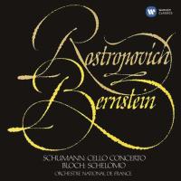 Schumann: Cello Concerto & Bloch: Schelomo