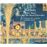 Handel: Water Music Suites - SACD_0
