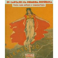 Os Cartazes na Primeira República