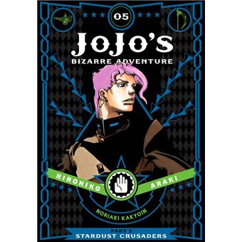 JoJo's Bizarre Adventure: Part 3--Stardust Crusaders, Vol. 5