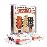 Crossroads Guitar Festival 2013 (2CD)_0
