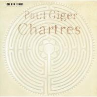 Giger | Chartres (LP)