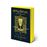 Harry Potter and the Goblet of Fire - Hufflepuff Edition_0