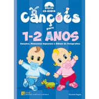 Canções para 1-2 Anos