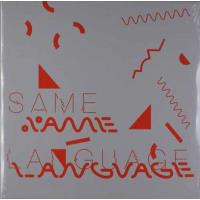 Same Language, Different Worlds (2LP)