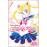 Sailor Moon Vol 1_0