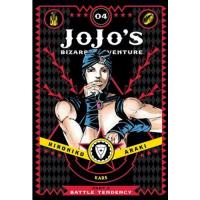 JoJo's Bizarre Adventure - Part 2: Battle Tendency - Book 4