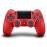Sony Comando DualShock 4 V2 Magma Red PS4_0