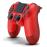 Sony Comando DualShock 4 V2 Magma Red PS4_2