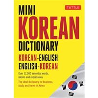 Mini korean dictionary