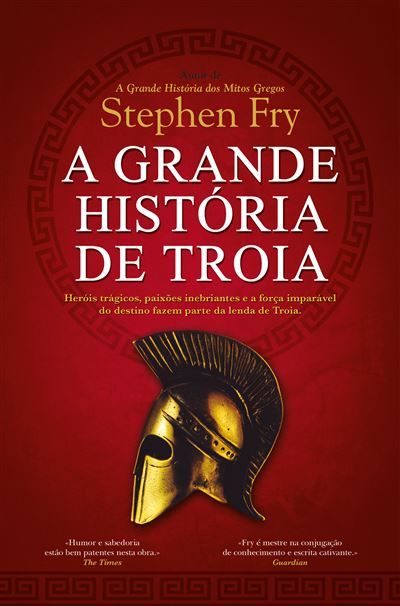  O fascinante universo da História ::: Tróia: A Guerra dos Deuses