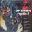Batman & Robin - LP_0