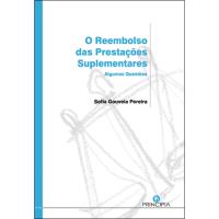 O Reembolso das Prestações Suplementares